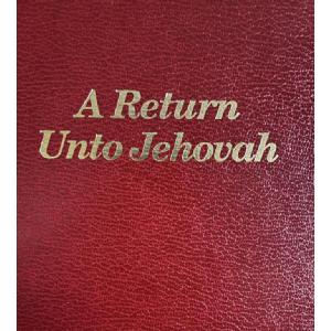 A Return unto Jehovah Image